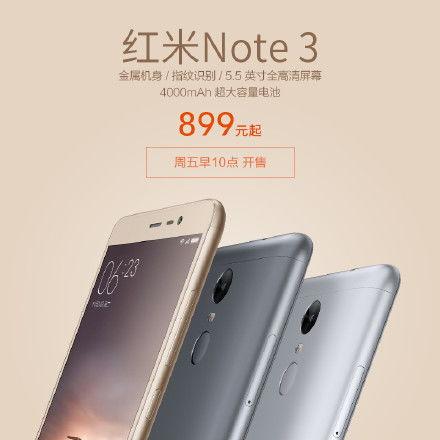 小米官微最新爆料,全新旗舰手机即将亮相，多项黑科技引期待！”