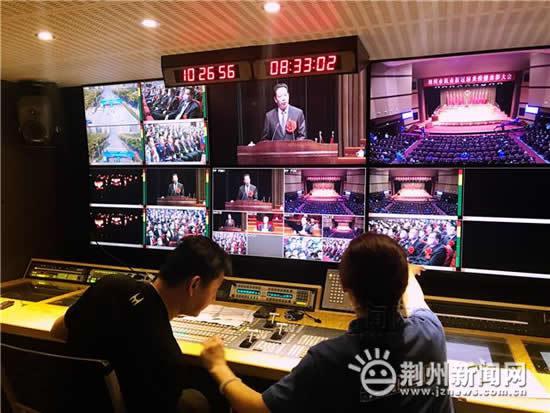 荆州电视台新闻爆料,揭露当地民生问题背后的真相 第2张 荆州电视台新闻爆料,揭露当地民生问题背后的真相 第2张